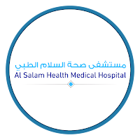 Sehhat Alsalam Hospital