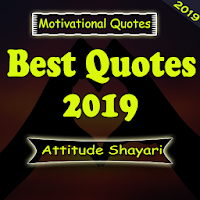 Best Love Quotes: Motivational Quotes, Life Status