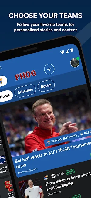 247Sports Screenshot 1