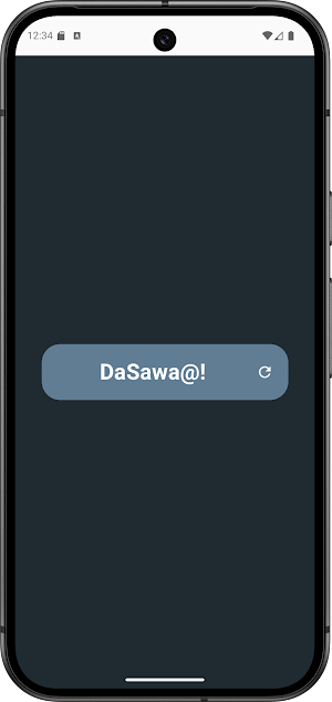 MYJ Password Generator Screenshot 3
