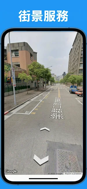 GPS KING Screenshot 3
