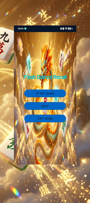 Flash Glance Recall Screenshot 3