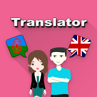 Romani To English Translator