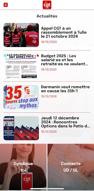 CGT UD 19 Screenshot 1