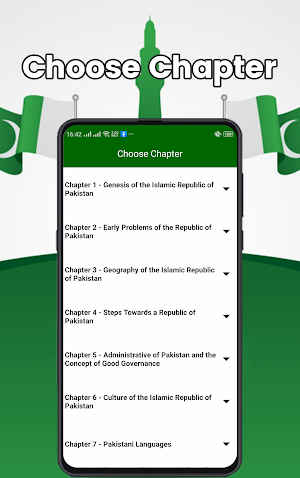 Pakistan Studies 12th Class Exercise Screenshot 1