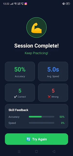 Rahul BrainPattern Screenshot 2