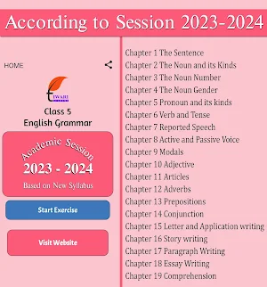 Class 5 English Grammar Book Screenshot 0