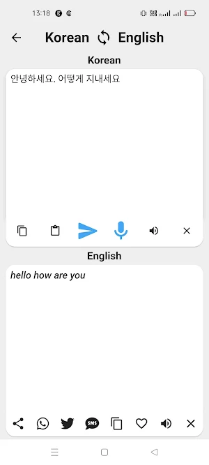 Korean To English Translator Screenshot 1
