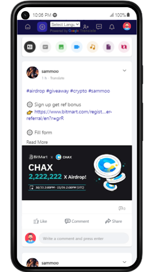 Messenger Screenshot 2