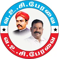 Voc Tamil Matrimony