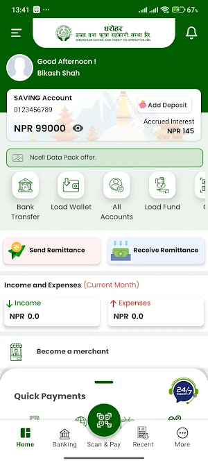 Dharohar Smart mBank Screenshot 0