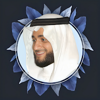 القران نبيل الرفاعى بدون نت
