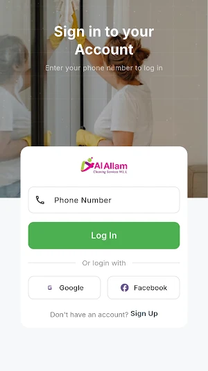 Alallam Cleaning App Screenshot 0