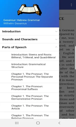 Gesenius' Hebrew Grammar (Trial) Screenshot 0