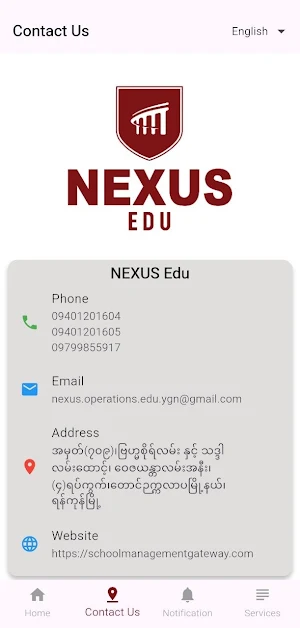 NEXUS Edu Screenshot 2