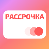 Рассрочка и точка. Онлайн банк