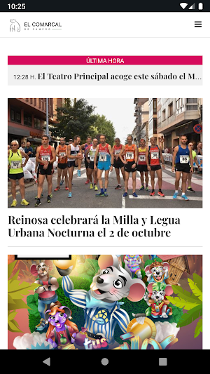 El Comarcal de Campoo Screenshot 0