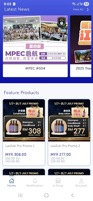M-Plan2U Screenshot 0