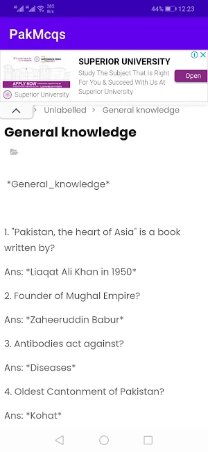 Pak Mcqs - Most Important Mcqs Screenshot 1