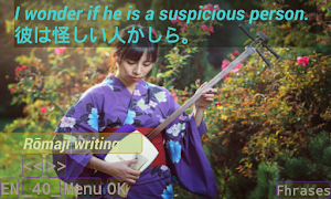 Learn Japanese With Phrases Ga Screenshot 1