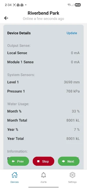 RM Remote Screenshot 2