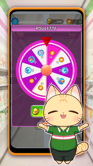 Mini Mart Sort Screenshot 3
