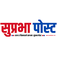 Suprabha Post
