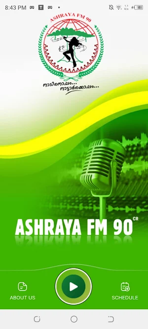 Ashraya FM 90 Screenshot 0