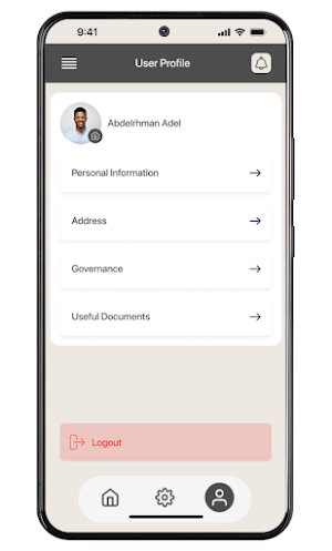 ALMARWAN Developments Screenshot 2
