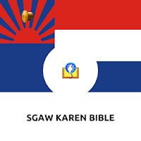 Sgaw Karen Bible