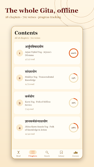 Bhagavad Gita — Verse Reader Screenshot 1