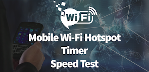 Mobile Hotspot - 2021 Screenshot 1