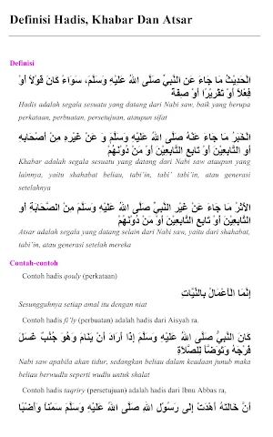 Ilmu Hadis Untuk Pemula Screenshot 3