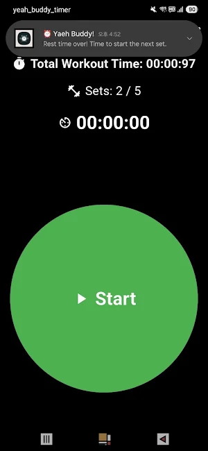 Yeah Buddy Timer : 운동 타이머 Screenshot 1