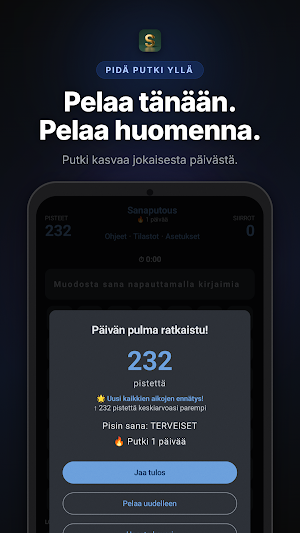 Sanaputous Screenshot 2