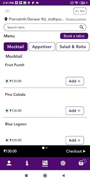 Rio Restaurant Screenshot 1