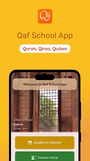 Qaf School App Screenshot 0