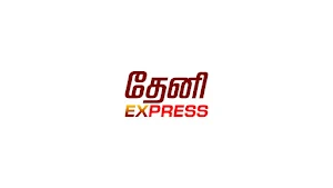 Theni Express News Screenshot 2