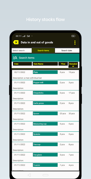 Warehouse stock records Screenshot 3