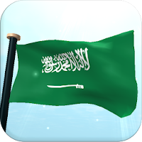 Saudi Arabia Flag 3D Wallpaper