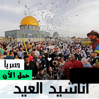 فتاوي واحكام شرعية|بدون نت