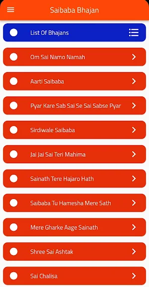 Sai Bhajan Screenshot 0