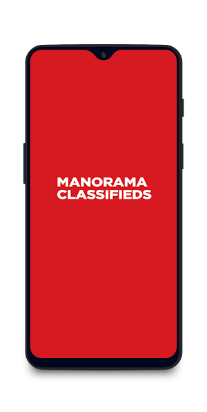 Manorama Classifieds: Book ad in 3 simple steps Screenshot 0
