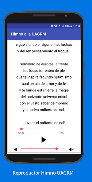 Himno UAGRM Screenshot 1