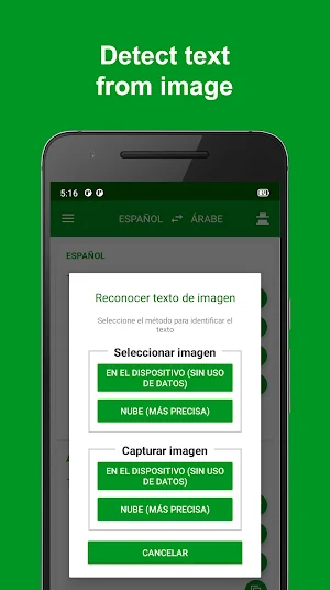 Arabic - Spanish Translator Screenshot 2