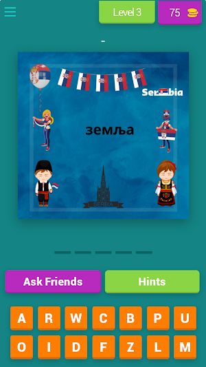 УЧИТИ ЕНГЛЕСКИ 2024 Screenshot 3