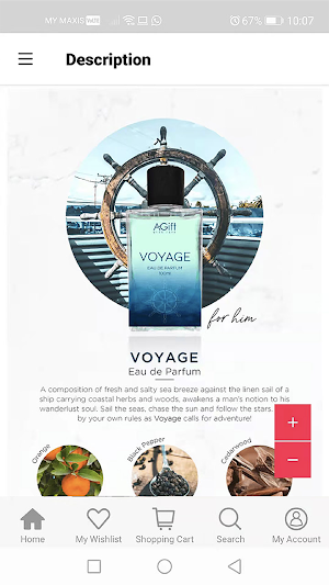 AGift With Care Screenshot 2