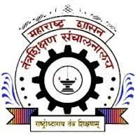 DTE Diploma Admission