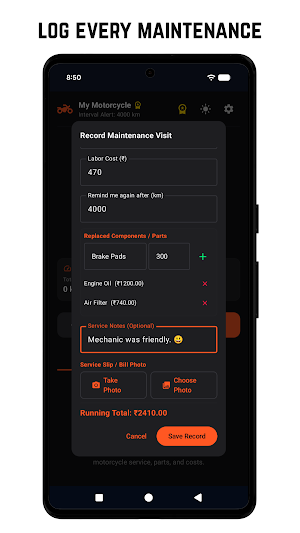 MotoMaintenance: Service Log Screenshot 2