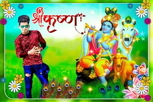 Janmashtami Photo Editor Screenshot 2